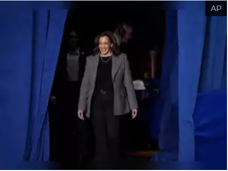 kamala harris sppech