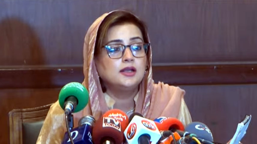 uzma bukhari press conference against 27 injured as students clash with security,